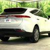 toyota harrier 2022 -TOYOTA--Harrier 6BA-MXUA80--MXUA80-0081225---TOYOTA--Harrier 6BA-MXUA80--MXUA80-0081225- image 18