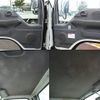 isuzu elf-truck 2019 -ISUZU--Elf TPG-NKR85AD--NKR85-7085676---ISUZU--Elf TPG-NKR85AD--NKR85-7085676- image 13