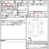 honda freed 2023 quick_quick_5BA-GB5_GB5-3210679 image 19