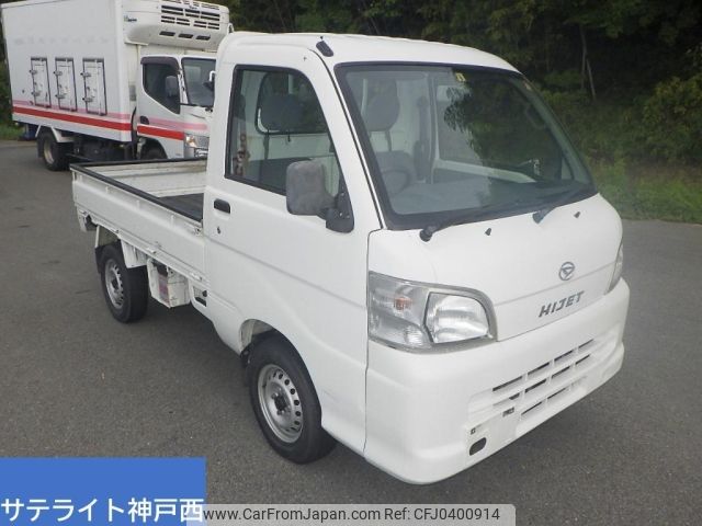 daihatsu hijet-truck 2005 -DAIHATSU--Hijet Truck S200P-2017066---DAIHATSU--Hijet Truck S200P-2017066- image 1