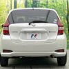 nissan note 2019 -NISSAN--Note DAA-HE12--HE12-252671---NISSAN--Note DAA-HE12--HE12-252671- image 16