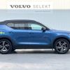 volvo xc40 2019 -VOLVO--Volvo XC40 DBA-XB420XC--YV1XZ16MCK2107029---VOLVO--Volvo XC40 DBA-XB420XC--YV1XZ16MCK2107029- image 18