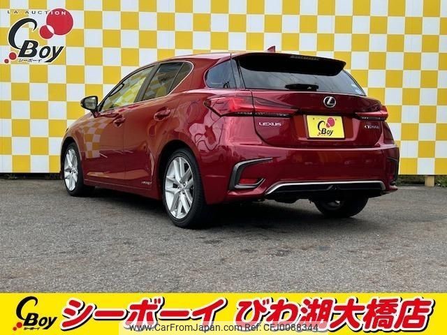 lexus ct 2019 -LEXUS--Lexus CT ZWA10--23527806---LEXUS--Lexus CT ZWA10--23527806- image 2