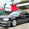 mercedes-benz e-class 1994 -MERCEDES-BENZ--Benz E Class E-124032--WDB124032-1C088085---MERCEDES-BENZ--Benz E Class E-124032--WDB124032-1C088085- image 41