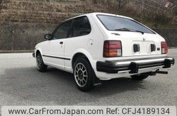 再値下げ（金属製）HONDA CIVIC 1983年製【日本製】 db9226307535e9732c4deb330d5b3f