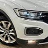 volkswagen t-roc 2021 quick_quick_3DA-A1DFF_WVGZZZA1ZMV135861 image 20