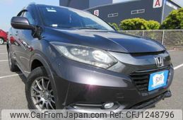 honda vezel 2013 646828-Y2024050081F-21