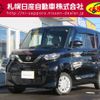 nissan roox 2020 -NISSAN--Roox 5AA-B47A--B47A-0006121---NISSAN--Roox 5AA-B47A--B47A-0006121- image 1