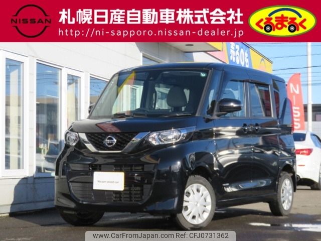 nissan roox 2020 -NISSAN--Roox 5AA-B47A--B47A-0006121---NISSAN--Roox 5AA-B47A--B47A-0006121- image 1