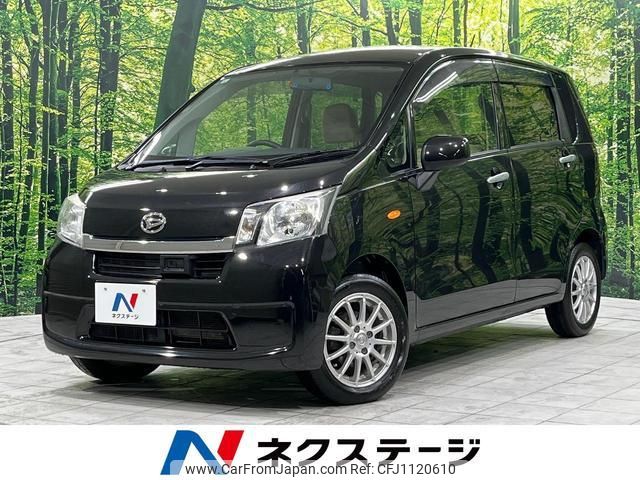 daihatsu move 2013 quick_quick_LA110S_LA110S-0045822 image 1