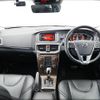 volvo v40 2017 -VOLVO 【岡山 318ﾊ6】--Volvo V40 MD4204T--H2428091---VOLVO 【岡山 318ﾊ6】--Volvo V40 MD4204T--H2428091- image 24