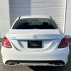 mercedes-benz c-class 2017 -MERCEDES-BENZ--Benz C Class DBA-205040C--WDD2050402R361062---MERCEDES-BENZ--Benz C Class DBA-205040C--WDD2050402R361062- image 20