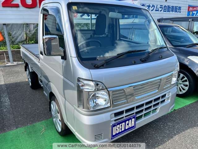 nissan clipper-truck 2019 -NISSAN--Clipper Truck EBD-DR16T--DR16T-520677---NISSAN--Clipper Truck EBD-DR16T--DR16T-520677- image 2