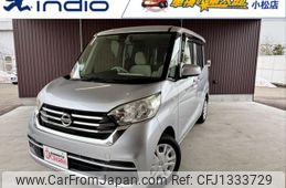 nissan dayz-roox 2017 -NISSAN--DAYZ Roox DBA-B21A--B21A-0363869---NISSAN--DAYZ Roox DBA-B21A--B21A-0363869-