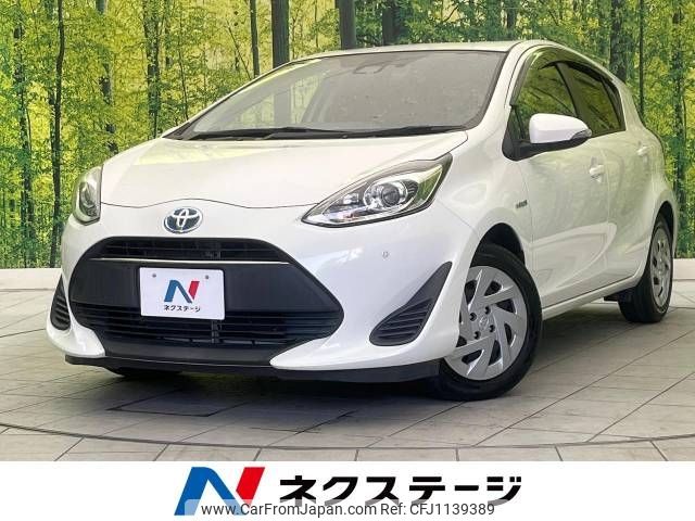toyota aqua 2017 -TOYOTA--AQUA DAA-NHP10--NHP10-6623090---TOYOTA--AQUA DAA-NHP10--NHP10-6623090- image 1