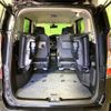 nissan serena 2019 -NISSAN--Serena DAA-HFC27--HFC27-057539---NISSAN--Serena DAA-HFC27--HFC27-057539- image 11