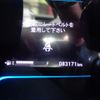 honda fit 2015 -HONDA--Fit DAA-GP5--GP5-4200688---HONDA--Fit DAA-GP5--GP5-4200688- image 6