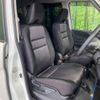 nissan serena 2018 -NISSAN--Serena DAA-HFC27--HFC27-006948---NISSAN--Serena DAA-HFC27--HFC27-006948- image 8