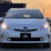 toyota prius-α 2014 -TOYOTA--Prius α ZVW41W--0007796---TOYOTA--Prius α ZVW41W--0007796- image 25