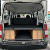 toyota townace-van 2018 -TOYOTA--Townace Van DBF-S402M--S402M-0074146---TOYOTA--Townace Van DBF-S402M--S402M-0074146- image 21