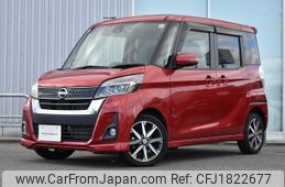 nissan dayz-roox 2020 CFJ1822677