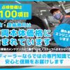 mitsubishi ek-wagon 2011 -MITSUBISHI--ek Wagon DBA-H82W--H82W-1332896---MITSUBISHI--ek Wagon DBA-H82W--H82W-1332896- image 14