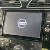 nissan serena 2014 -NISSAN--Serena DAA-HFC26--HFC26-204583---NISSAN--Serena DAA-HFC26--HFC26-204583- image 6