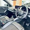 audi q2 2020 -AUDI--Audi Q2 ABA-GACHZ--WAUZZZGA4LA052792---AUDI--Audi Q2 ABA-GACHZ--WAUZZZGA4LA052792- image 24