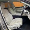 volvo xc60 2020 -VOLVO--Volvo XC60 LDA-UD4204TXC--YV1UZA8MCL1602408---VOLVO--Volvo XC60 LDA-UD4204TXC--YV1UZA8MCL1602408- image 18