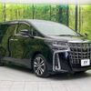 toyota alphard 2022 -TOYOTA--Alphard 3BA-AGH30W--AGH30-0438348---TOYOTA--Alphard 3BA-AGH30W--AGH30-0438348- image 18