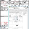 toyota voxy 2018 CFJ1696688 image 17