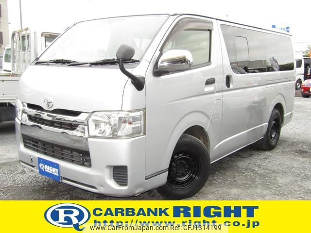 toyota regiusace-van 2015 GOO_JP_700040326930250618002 image 1