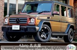 mercedes-benz g-class 2016 -MERCEDES-BENZ--Benz G Class LDA-463348--WDB4633482X252765---MERCEDES-BENZ--Benz G Class LDA-463348--WDB4633482X252765-