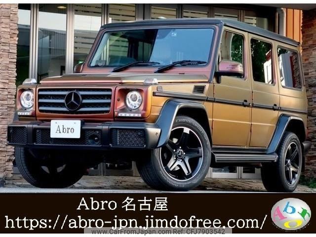 mercedes-benz g-class 2016 -MERCEDES-BENZ--Benz G Class LDA-463348--WDB4633482X252765---MERCEDES-BENZ--Benz G Class LDA-463348--WDB4633482X252765- image 1