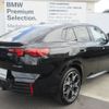 bmw x2 2024 CFJ1629166 image 5