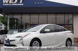 toyota prius 2016 quick_quick_DAA-ZVW50_ZVW50-6057630