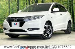honda vezel 2015 quick_quick_RU3_RU3-1117538