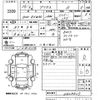 toyota prius 2014 -TOYOTA 【北九州 300や9094】--Prius ZVW30-0408827---TOYOTA 【北九州 300や9094】--Prius ZVW30-0408827- image 3