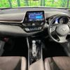 toyota c-hr 2017 -TOYOTA--C-HR DAA-ZYX10--ZYX10-2047266---TOYOTA--C-HR DAA-ZYX10--ZYX10-2047266- image 3