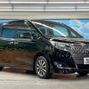 toyota esquire 2018 quick_quick_ZRR80G_ZRR80-0421521 image 16