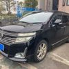 nissan elgrand 2011 -NISSAN--Elgrand DBA-TNE52--TNE52-003386---NISSAN--Elgrand DBA-TNE52--TNE52-003386- image 4