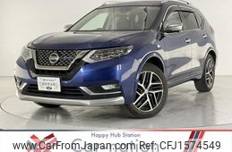 nissan x-trail 2020 CFJ1574549