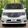 nissan serena 2014 -NISSAN--Serena DAA-HFC26--HFC26-225960---NISSAN--Serena DAA-HFC26--HFC26-225960- image 15