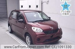 toyota passo 2016 -TOYOTA--Passo M700A-0020526---TOYOTA--Passo M700A-0020526-