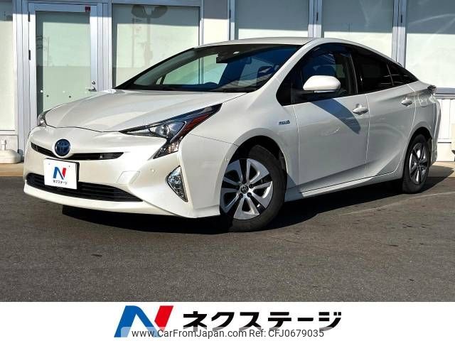 toyota prius 2016 -TOYOTA--Prius DAA-ZVW51--ZVW51-6013978---TOYOTA--Prius DAA-ZVW51--ZVW51-6013978- image 1