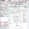 nissan x-trail 2013 CFJ1826772 image 21