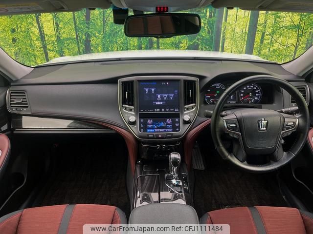 toyota crown-hybrid 2015 quick_quick_AWS210_AWS210-6096719 image 2