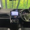 toyota voxy 2022 CFJ1395545 image 3