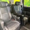 toyota alphard 2019 quick_quick_AGH30W_AGH30-0288810 image 9
