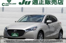 mazda demio 2022 -MAZDA--MAZDA2 5BA-DJLFS--DJLFS-766193---MAZDA--MAZDA2 5BA-DJLFS--DJLFS-766193-